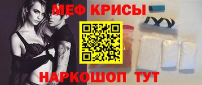 соль курить ск Конаково