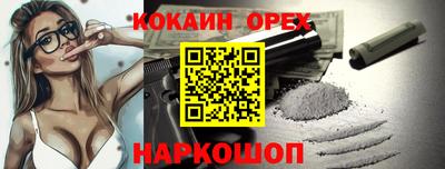 ALPHA PVP Кинель
