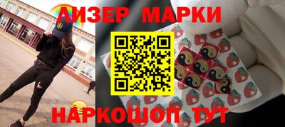 героин Коммунар