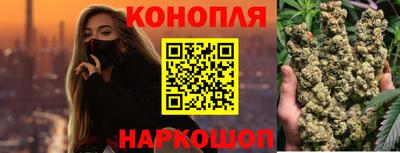 соль курить ск Конаково