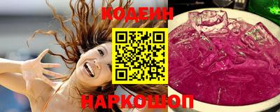 соль курить ск Конаково