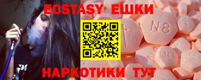 соль курить ск Конаково