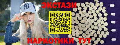 мдма Кимры