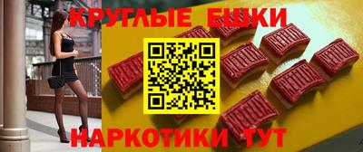 героин Коммунар