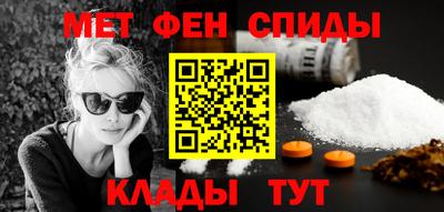 героин Коммунар
