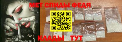 соль курить ск Конаково