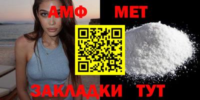 героин Коммунар