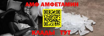 героин Коммунар
