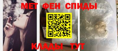 соль курить ск Конаково