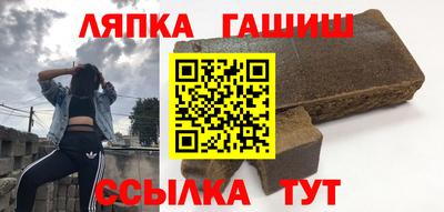 соль курить ск Конаково