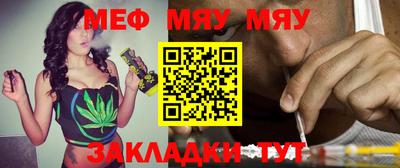 героин Коммунар