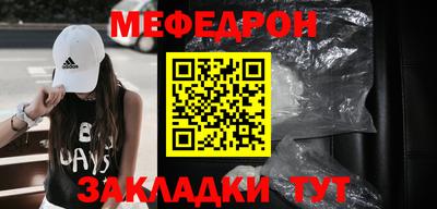 соль курить ск Конаково