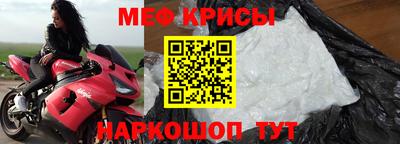 героин Коммунар